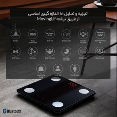 بهترین ترازوی وزن کشی خانگی گرین