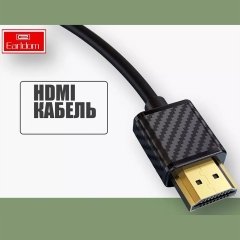 کابل دو سر اچ دی ام آی 2 متری ارلدام