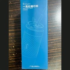 بطری آب 520 میلی‌لیتری