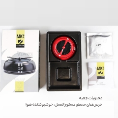 فروش خوشبوکننده هوای داخل خودرو