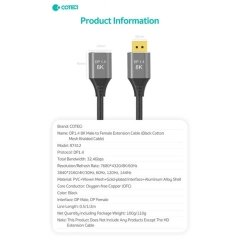 کابل افزایش طول دیسپلی پورت یک متری کوتتسی