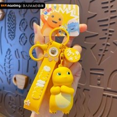 فروش جاکلیدی فانتزی طرح دراگون
