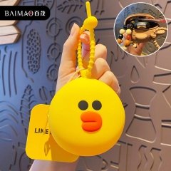 خرید جاکلیدی و آویز کیف فانتزی طرح خرس دارای جیب کوچک