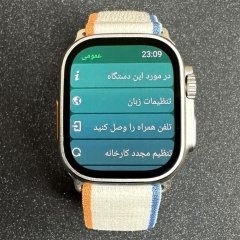 کیفیت ساعت هوشمند