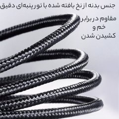 کیفیت کابل دو سر تایپ سی دو متری کوتتسی