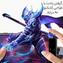 قیمت کابل دو سر تایپ سی دو متری کوتتسی