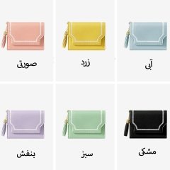 قیمت کیف پول زنانه فانتزی  تائومیک میک