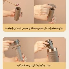 کیفیت بطری آب 520 میلی‌لیتری
