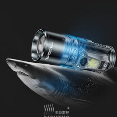 چراغ قوه حرفه ای اسمایلین شارک