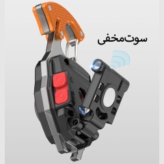 فروش چراغ قوه و چراغ کمپینگ چندکاره