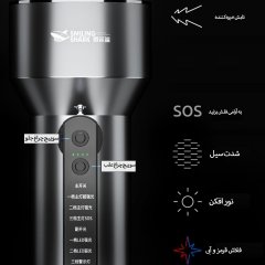 قیمت چراغ قوه پر نور