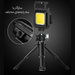 قیمت چراغ قوه قابل حمل چندمنظوره شارژی