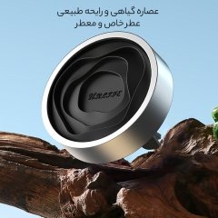 خوشبوکننده هوای داخل خودرو