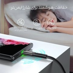 کابل یو اس بی به لایتنینگ جویروم