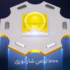 قیمت چراغ قوه لیزری سفید شارژی K80