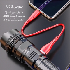 کیفیت چراغ قوه لیزری سفید شارژی