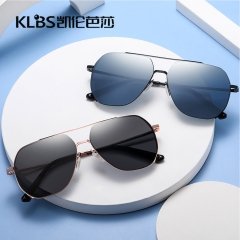 خرید عینک آفتابی مردانه مشکی و آبی