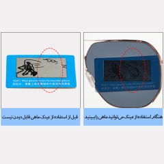 کیفیت عینک دودی پلاریزه مردانه