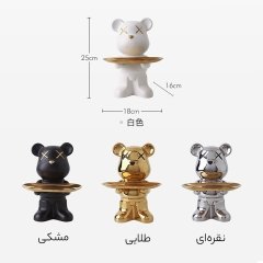 قیمت مجسمه مینیمال و دکوری رومیزی فانتزی طرح خرس همراه با سینی