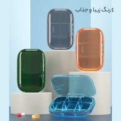 جعبه قرص مهرو موم شده  6 عددی