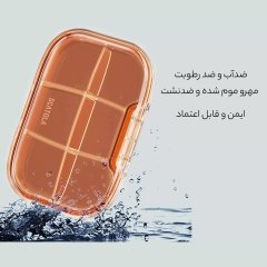 سازمان دهنده قرص مهرو موم شده  6 عددی