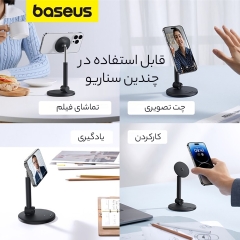 خرید  هولدر و پایه نگهدارنده  مگنتی رومیزی بیسوس