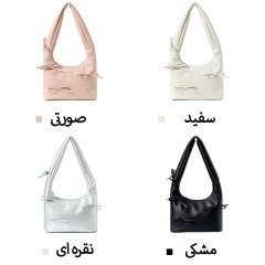 کیف دوشی زنانه چرمی بهترین
