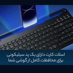 خرید کیبورد بلوتوثی بیسوس