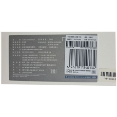 عینک آفتابی شیائومی SNT003