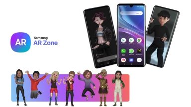 ar zone در سامسونگ چیست و چه کاربردی دارد؟