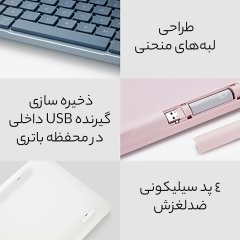 کیبورد بی سیم مکانیکی دو حالته شیائومی