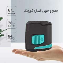قیمت سطح لیزر متقاطع هوشمند