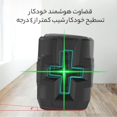 خرید سطح لیزر متقاطع هوشمند
