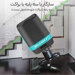 فروش سطح لیزر متقاطع هوشمند