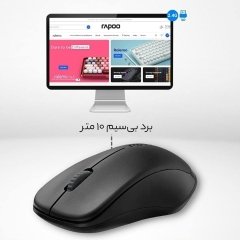 خرید موس ارگونومیک بلوتوثی رپو