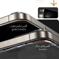 فروش گلس آیفون 14/13/13pro با ابزار نصب ایکس مارت