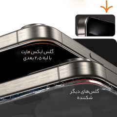 بهترین گلس آیفون 15 پرومکس با ابزار نصب ایکس مارت