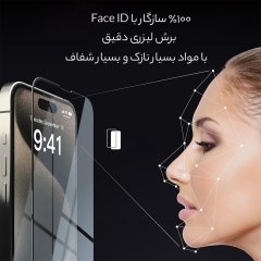 قیمت گلس آیفون 13 پرومکس/آیفون 14 پلاس با ابزار نصب ایکس مارت