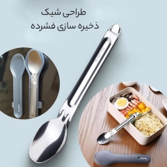 بهترین قاشق استیل نکستول شیائومی