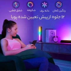 خرید رقص نور رومیزی هوشمند گووی