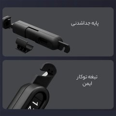 کیفیت دستگاه اعلام شماره تلفن پارک موقت خودرو نکستول شیائومی