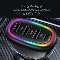 بهترین شارژر فندکی فست شارژ ماشین تایپ سی 48 وات طرح شفاف یوسامز