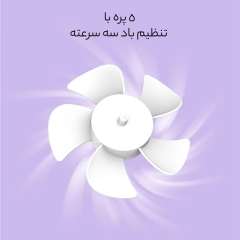 خرید پنکه دستی شارژی فانتزی