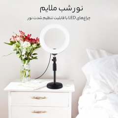 فروش رینگ لایت 8 اینچی و هولدر موبایل ایکس او