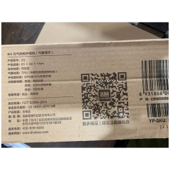کیفیت بالش طبی شیائومی