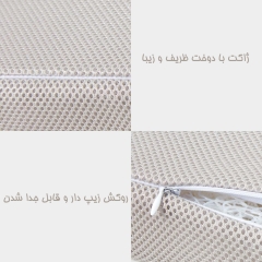 ارزانترین بالشتک تسکین دهنده شیائومی