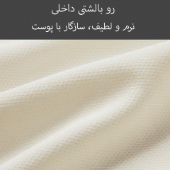 قیمت بالش طبی گردنی صندلی ماشین