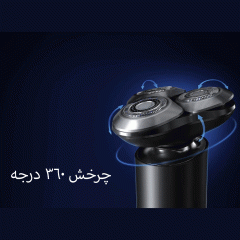 ریش تراش شارژی ضدآب میجیا  شیائومی