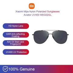 عینک آفتابی پلاریزه میجیا شیائومی MSG03GL