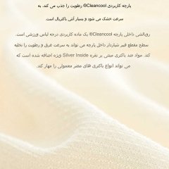 بالش ماساژور حرارتی گردن شیائومی